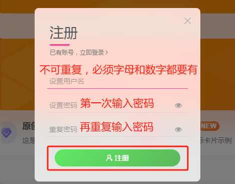 图片[5]-会员兑换教程-Steam恩雨游戏